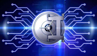 工信部等十部門聯(lián)合加強工業(yè)互聯(lián)網(wǎng)安全與數(shù)據(jù)服務(wù)管理